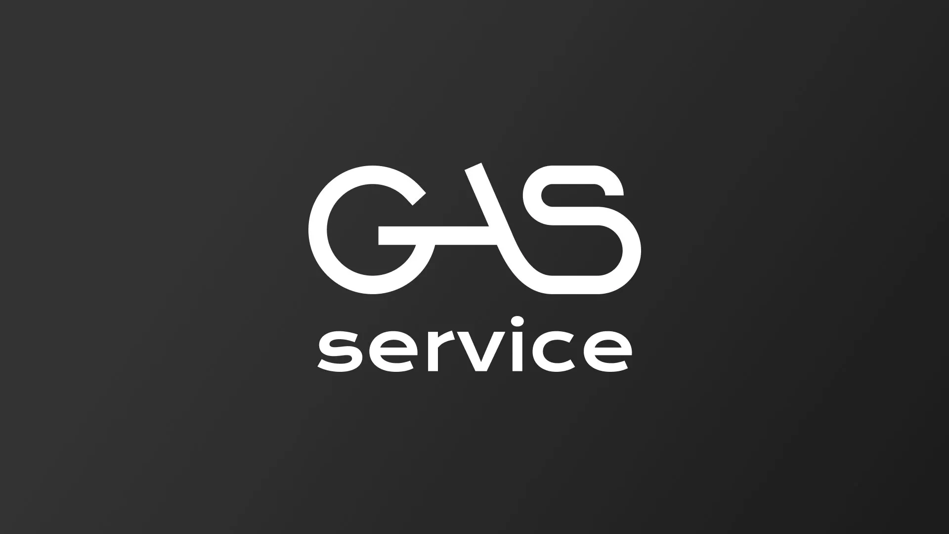 Разработка логотипа компании «Сервис газ» в Каменске-Уральском